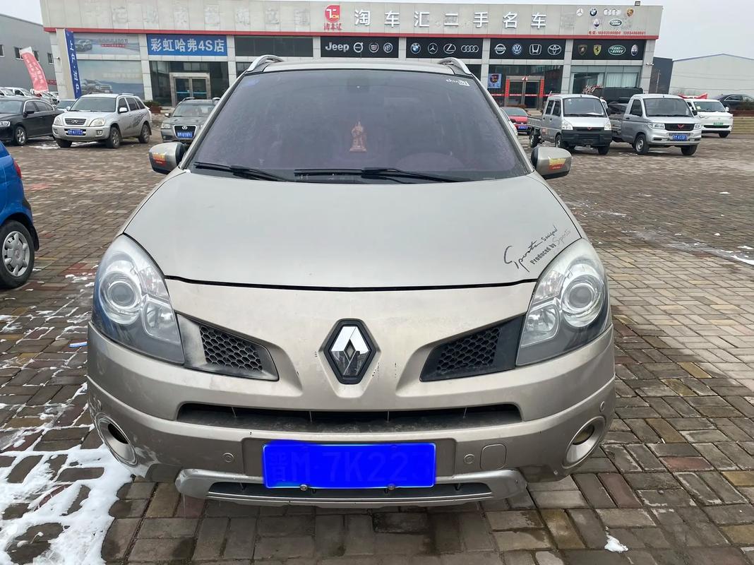 成都206日产汽车与雷诺的合作，哈弗的低能耗柴油动力技术